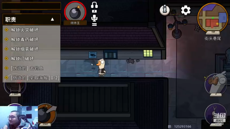 【2022-12-31 03点场】驴酱的冯雨大王：冯雨大王：天冷加衣，注意保暖！