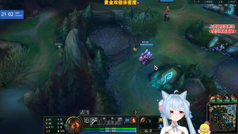 【2023-01-01 21点场】果小果是个弟弟：2023你好！！！