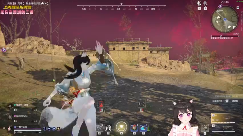 【2022-12-28 23点场】一颗小a桃：【小奶团】今天双倍，桃灵儿变强第193天