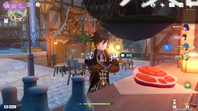 【2023-01-02 22点场】宝贝薇阿：宝贝薇：元旦快乐 开啵啦~71825