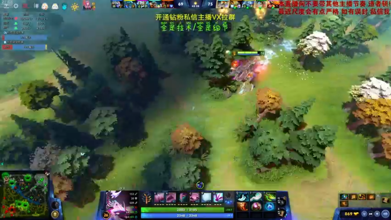 【2023-01-02 14点场】谢彬DD：【黄金双倍】喂,在吗?进来看Show了