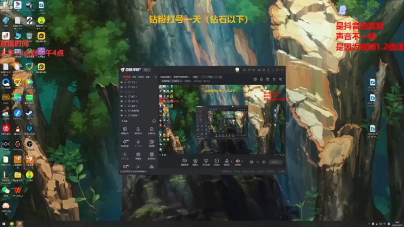 【2022-12-27 09点场】章发财丶：英雄池展示，把把不同把把C！