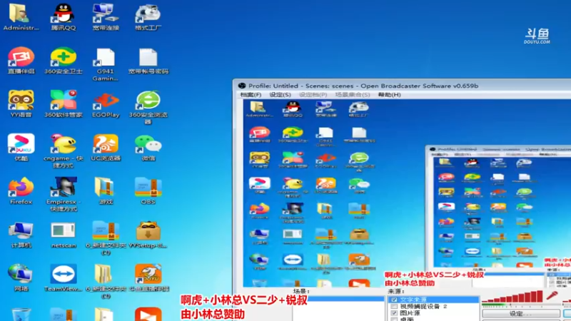 【2022-12-31 14点场】罗马协会：罗马复兴巅峰对决