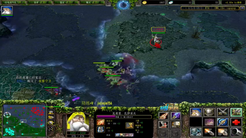 【2023-01-01 22点场】肖璐s：新年快乐！ 5264153