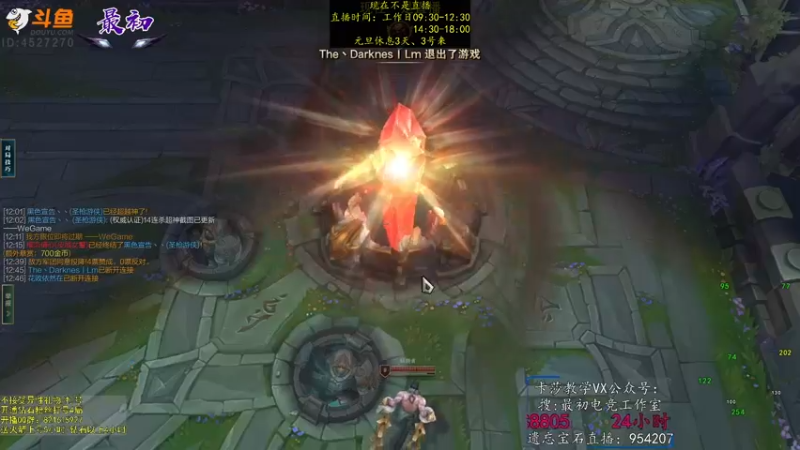 【2023-01-01 22点场】最初卡莎：永动机卡莎！贾修莎弥拉！