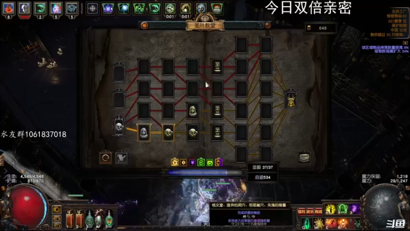 【2022-12-31 13点场】绝对男人：男人：双倍亲密 无限肉鸽 只为镜子