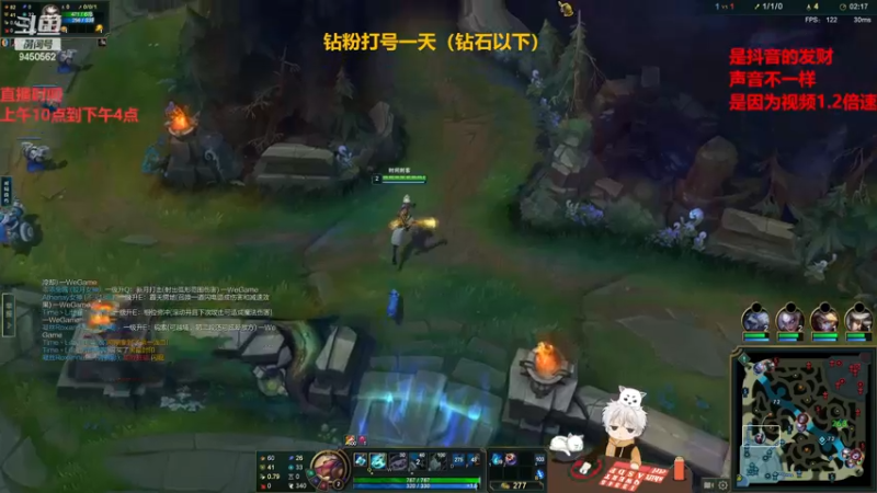 【2022-12-27 15点场】章发财丶：英雄池展示，把把不同把把C！