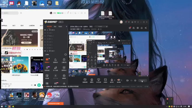 【2023-01-01 15点场】艾琳bigbaby：【双倍】重生之元旦快乐
