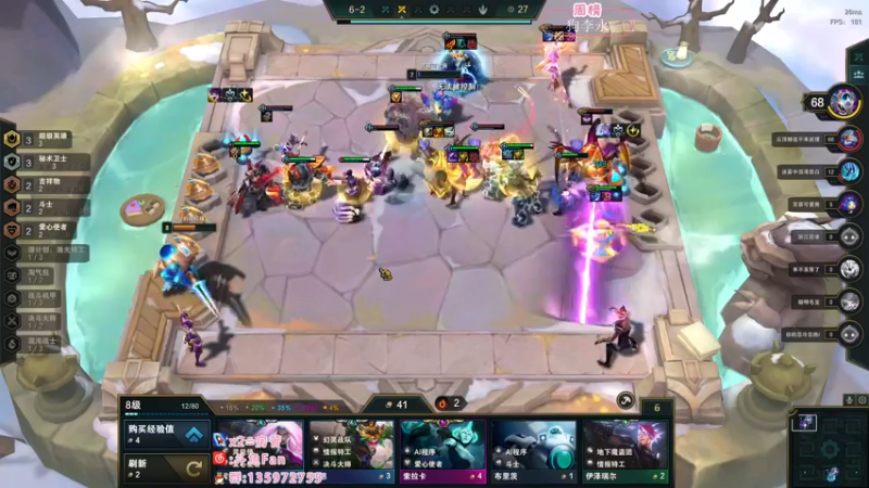 【2022-12-31 06点场】NRK丶反神：gsGaming 冲