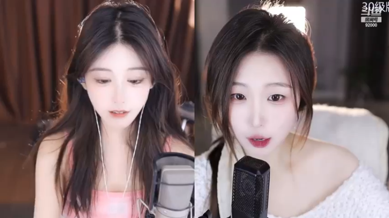 【2023-01-02 16点场】呆妹儿小霸王：【钻石4倍】：二台小曼瑶上线啦