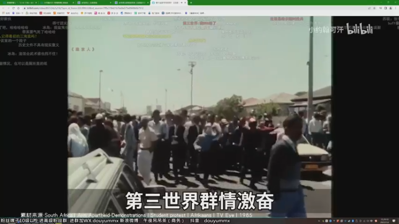 【2023-01-02 15点场】午夜抹抹茶：80432新年快乐，万事安康