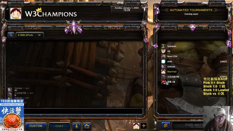 【TED出品】兜比杯KOF赛 Sheik vs 小凯 4 精髓的游侠