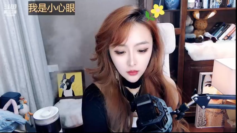 【2023-01-02 16点场】顾北宁：原来是不懂得