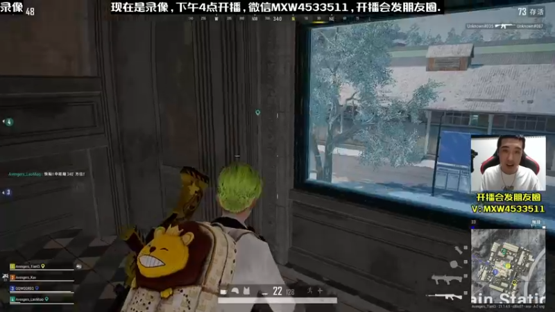 【2023-01-02 11点场】天赐丶4533511：进来看看呗 4533511