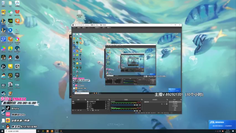 【2023-01-01 21点场】狗康Bfate丶：最高胜率！不灭千变皎月直接封神！