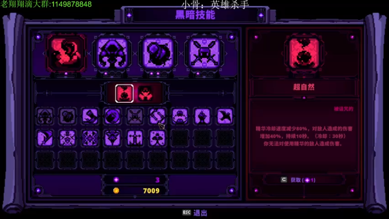 【2022-12-31 02点场】帅帅的老翔翔：你们最喜欢滴时尚 经典小游戏！