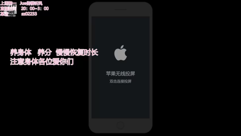 【2023-01-02 18点场】Jue美娘：升级个中五星吧