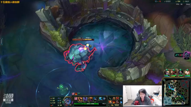 【2023-01-02 17点场】草莓：草莓：老WE带妹组排