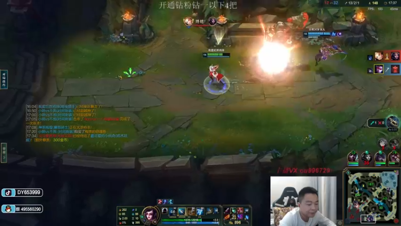 【2023-01-02 21点场】暗夜猎手光头强：第一vn：小代克星！