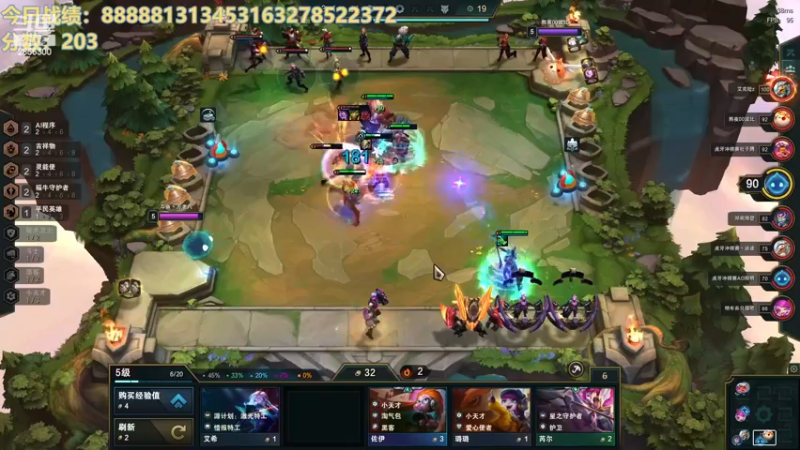 【2023-01-02 09点场】NB丶条皮兄弟：新年快乐！冲击千分大神！