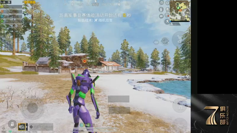 【2022-12-30 23点场】汐妖丶：带倪卓芸上战神 冲冲冲