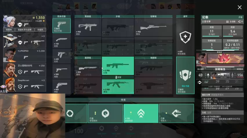 【2023-01-02 18点场】汤米男孩：7ommy:15赛季辐能男孩！