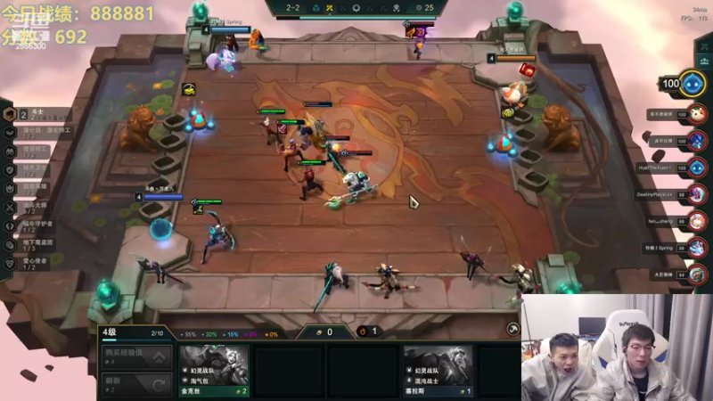 【2023-01-01 23点场】NB丶条皮兄弟：新年快乐！冲击千分大神！