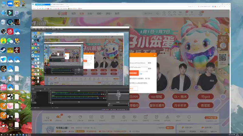 【2023-01-02 18点场】BLUE呀丶：满血复活 大小姐驾到！！