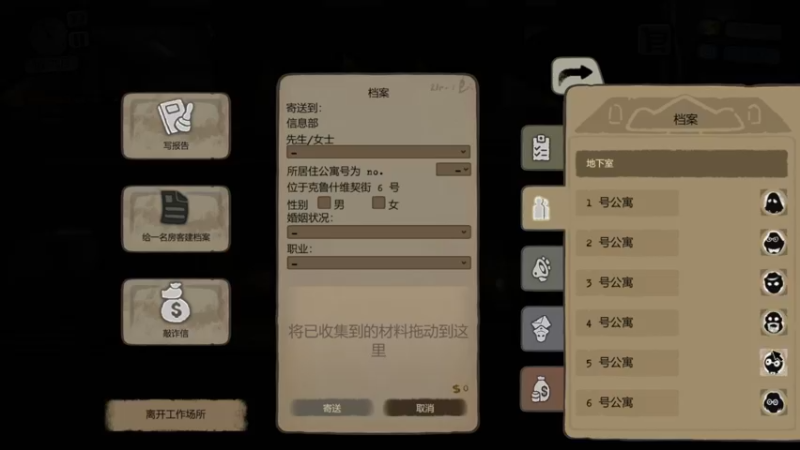 【2023-01-01 20点场】吃桃芝的猫：【小奶团】新的一年有你们陪伴真的很开心
