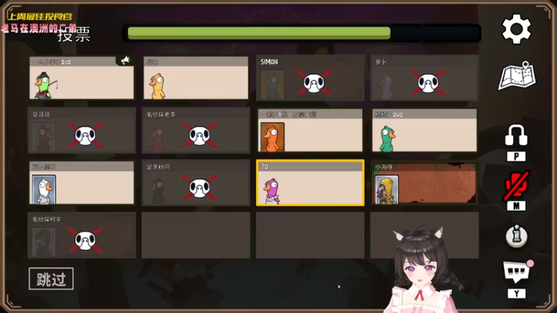 【2022-12-30 21点场】一颗小a桃：【小奶团】桃灵儿变强的第193天