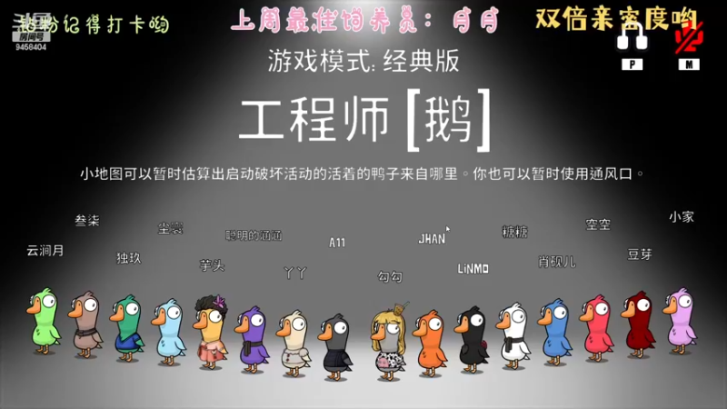 【2023-01-01 22点场】勾勾GoGoGoGo：【勾勾】2023快乐
