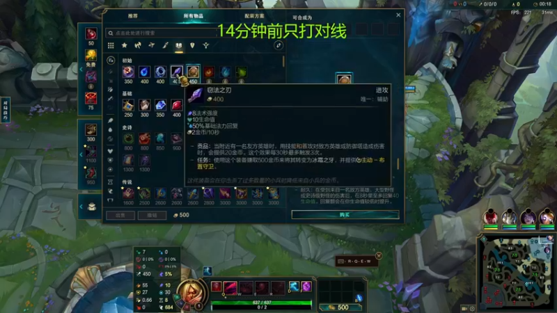 【2023-01-01 15点场】青柠aouo：永不支援!！