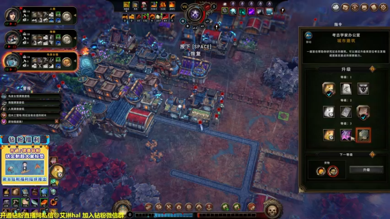 【2023-01-01 22点场】单车老师不迟到：单车】风暴之城太好玩啦