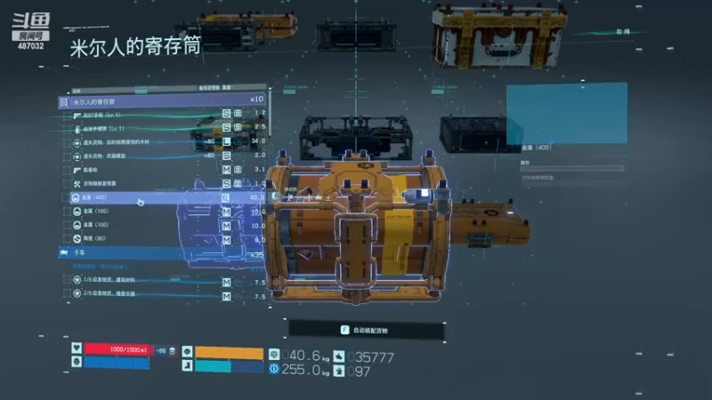【2023-01-01 19点场】OP电竞瞎子：吨吨吨~音乐与风景