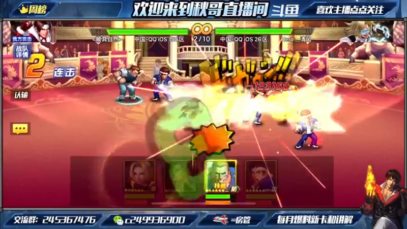 【2023-1-1 19点场】爱在深秋ccc:2023元旦快乐啊