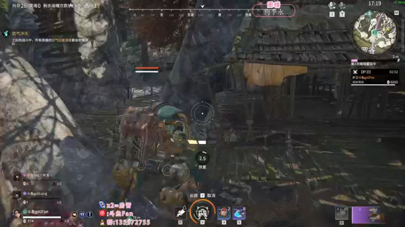 【2023-01-01 20点场】NRK丶反神：元旦快乐兄弟们 642425