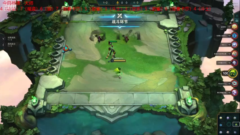 【2023-01-02 02点场】教练JoKer：状态回来了，冲冲冲