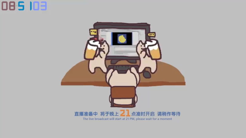 【2023-01-02 20点场】老猫CatGames：【Cat】 蛾湖诡谜  继续开荒