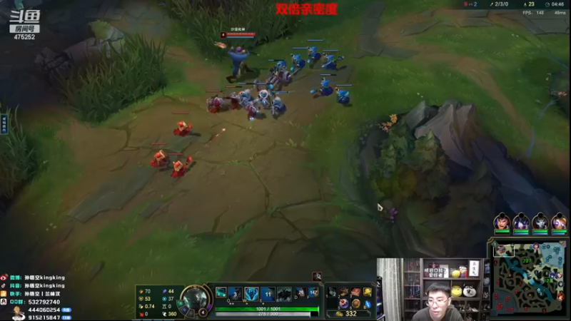 【2023-01-02 18点场】孙悟空丨兰林汉：孙悟空：双倍亲密度，我无敌了