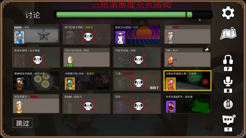 【2023-01-01 21点场】南枫阿i：儒雅随和颜值主播