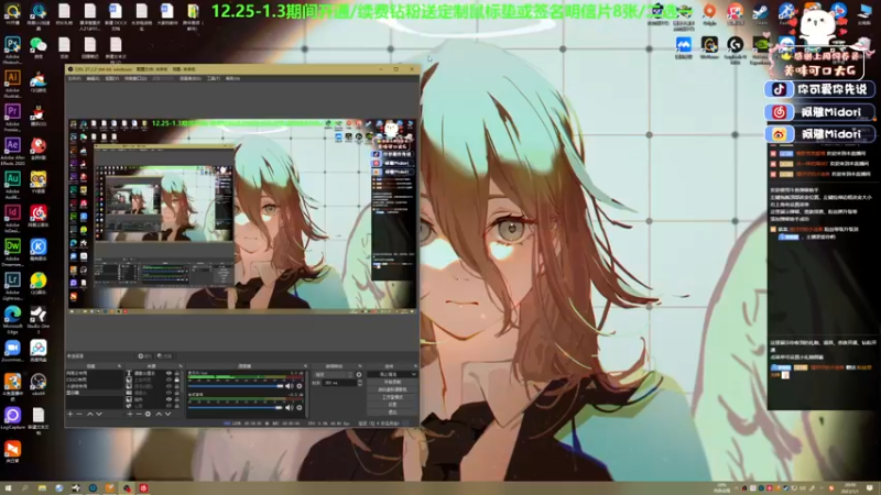 【2023-01-01 20点场】阿雅Midori：【双倍】希望23年可以开心