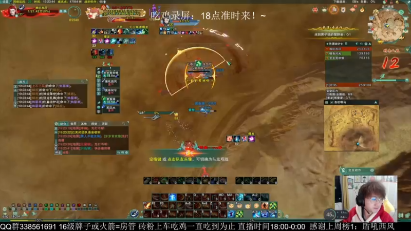 【2023-01-02 15点场】雨雨雨雨豪：单排绝境~欢乐源泉~单口相声
