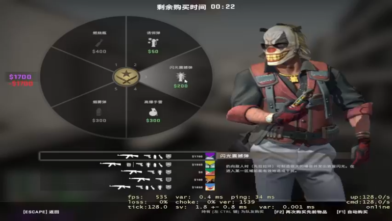【2023-01-02 03点场】南枫阿i：儒雅随和颜值主播