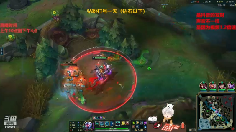 【2022-12-27 13点场】章发财丶：英雄池展示，把把不同把把C！