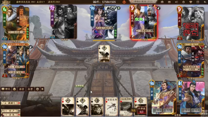 【2023-01-02 19点场】魏小仙女丷：开启新篇章！