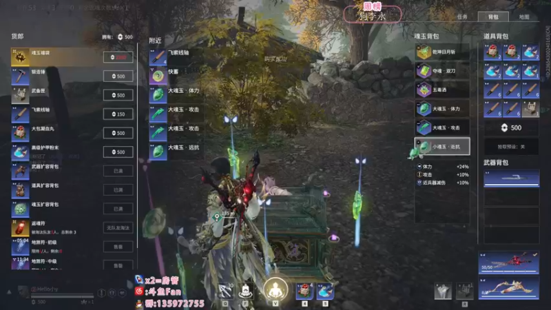 【2023-01-02 00点场】NRK丶反神：元旦快乐兄弟们 过过福星