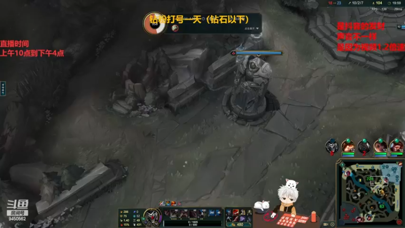 【2022-12-28 11点场】章发财丶：英雄池展示，把把不同把把C！