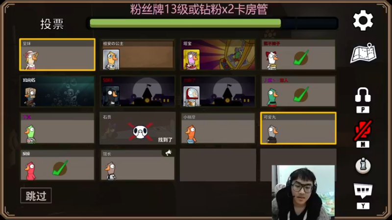 【2023-01-01 22点场】冰块哥ekko：季前赛峡谷冲千分