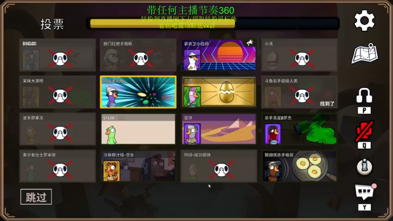 【2023-01-02 00点场】刘嘉俊Sylar1：新年快乐~！