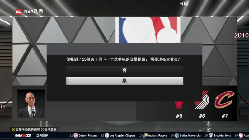 【2023-01-01 19点场】雪小博：随缘玩~玩游戏